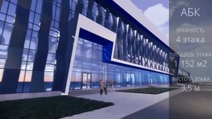 Завод БМВ в Калининграде