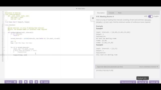 Daily Coding Problem - Problem 21 (Meeting Rooms)