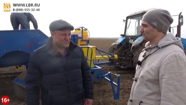 Картофелесажалка КСМ 4 с протравливателем картофеля на МТЗ 82