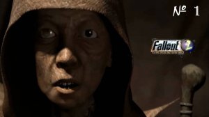 ОБРЯД ПОСВЯЩЕНИЯ ▬ Fallout 2 # 1