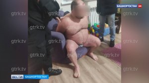 «Смотрящий» за городами Белебей и Мелеуз в Башкирии 10 лет проведет в колонии строгого режима