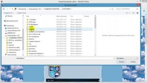 Урок 14  Левая и Правая Колонки