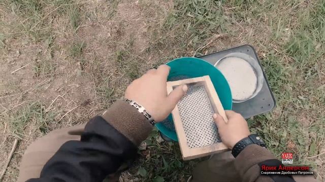 ?Патрон самокрут ?Как правильно катать дробь? ?Дробь твёрдая №6 смотреть онлайн