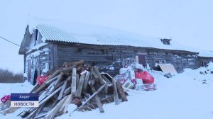 АГРОСТАРТАП