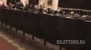 Театр Ромэн схема зала, амфитеатр и 13 ряд партера