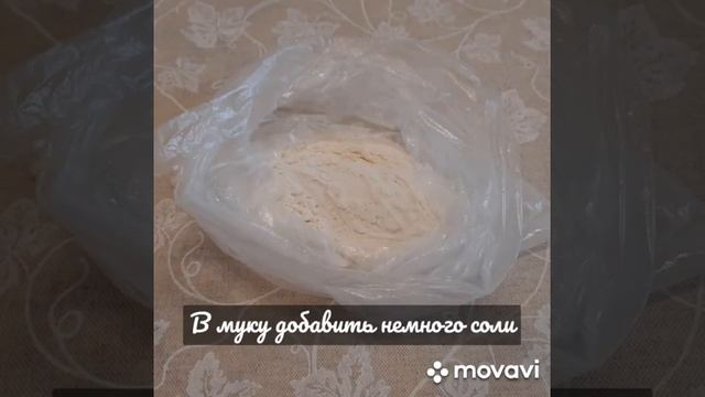 Жареная горбуша «ПП» смотреть онлайн