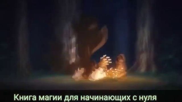 АНИМЕ ГДЕ ГГ ЛЕНИВЫЙ НО ОН СИЛЁН КАК БОГ ТОП