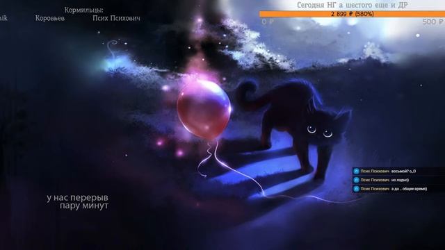 RIMWORLD'ные игры HSK с донат-эвентами (01-03) (Новогодние Рандомные Бонусы)