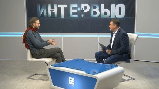 Станислав Дробышевский, антрополог, доцент кафедры антропологии биологического факультета МГУ