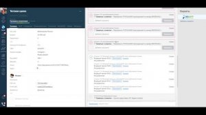 amoCRM и onlinePBX. Как удобно контролировать звонки