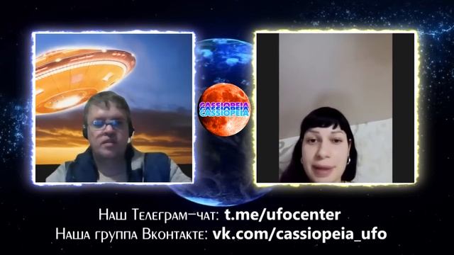 Цивилизация Солнца о содружествах цивилизаций, поклонении Солнцу, Древнем Египте (часть 3)
