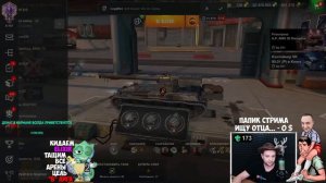 🔥Брать, не брать | Char Futur 4 WoT Blitz (40 боев)🔥