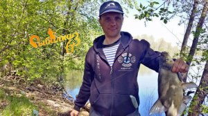 Рыбалка на ультралайт весной, вот это лещ взял на резину