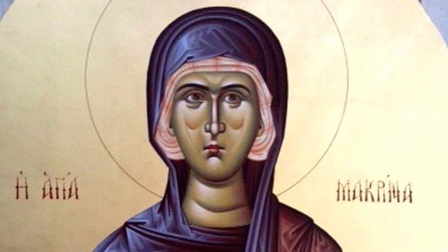 Преп. Макрина и преп. Дий Вечерня Песнопения