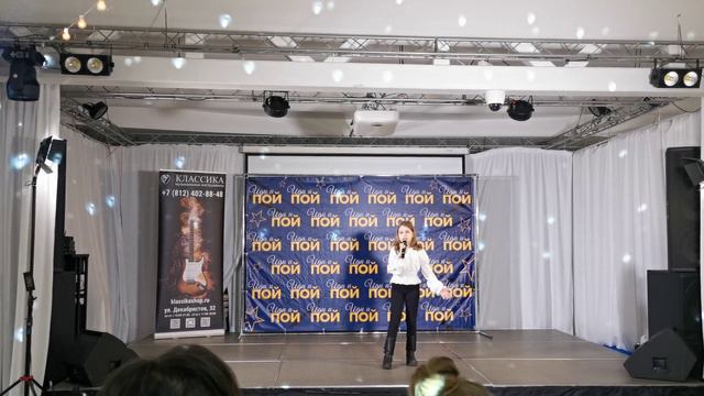 Где мы будем завтра - Алиса Заливахина смотреть онлайн