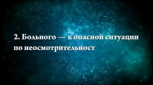 К чему снится поймать зайца - Онлайн Сонник Эксперт