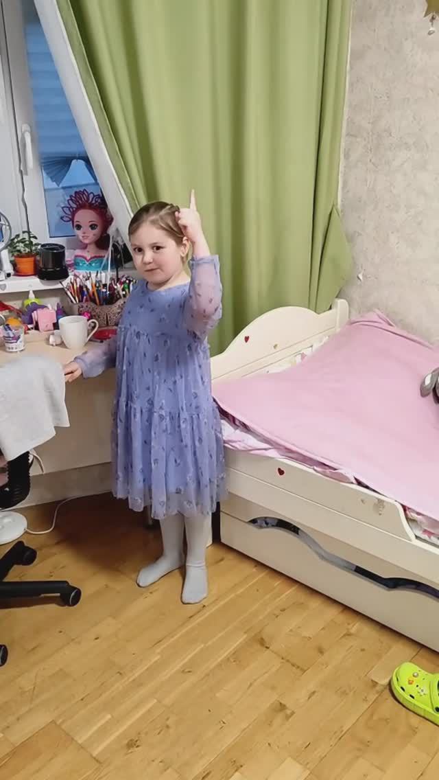 ПЛОХОЙ ЯША