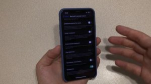 10+ советов как увеличить время работы iPhone на iOS 14? Отключи ненужные настройки iPhone!