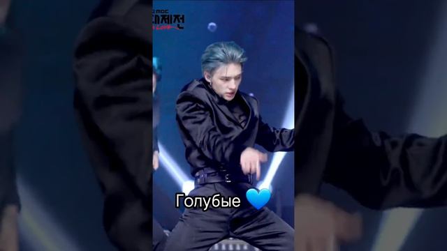 А какой больше всего нравится вам?¿ ♡ #hyunjin смотреть онлайн