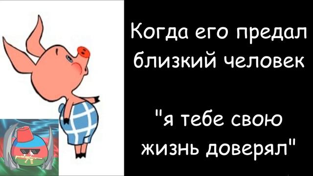 Когда плачут мужчины .. смотреть онлайн