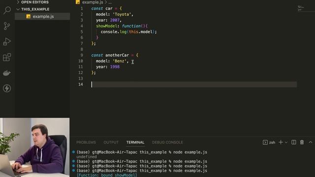 Что такое THIS в JavaScript? Как работает call, apply, bind? смотреть онлайн