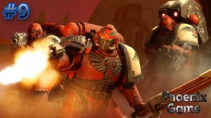 Предательство Warhammer 40,000_ Dawn of War #w40k 9 Серия (1)