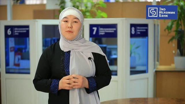 Потребительское финансирование смотреть онлайн