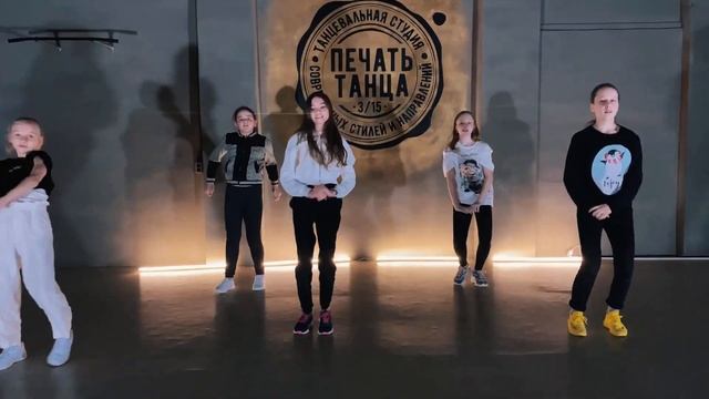 01.04.21 "Печать Танца 3/15": Juniors group - test drive; группа 2 смотреть онлайн