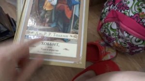Обзор библиотеки сына/ Какие книги читает мой сын подросток/ Продолжение влога/ 18.08.20