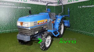 ISEKI GEAS21 купить в Новосибирске японский минитрактор реверс и гидроусилитель руля колея 100 см