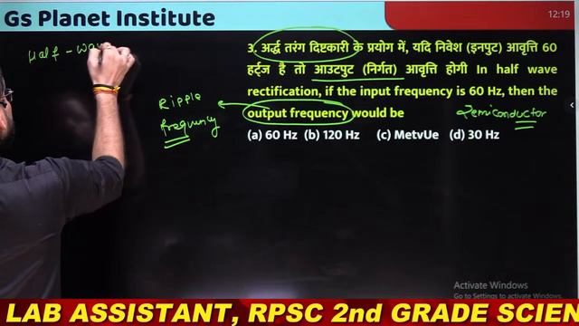 AIIMS BSC Nursing 2024 || TOP 100 MOST IMPORTANT MCQ  | AIIMS BSC Nursing Online Classes 2024