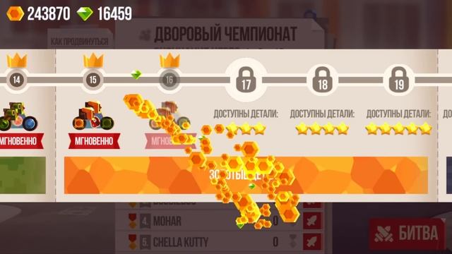 C.A.T.S. | #72 | Перки и 1000 лапок в золотой лиге смотреть онлайн