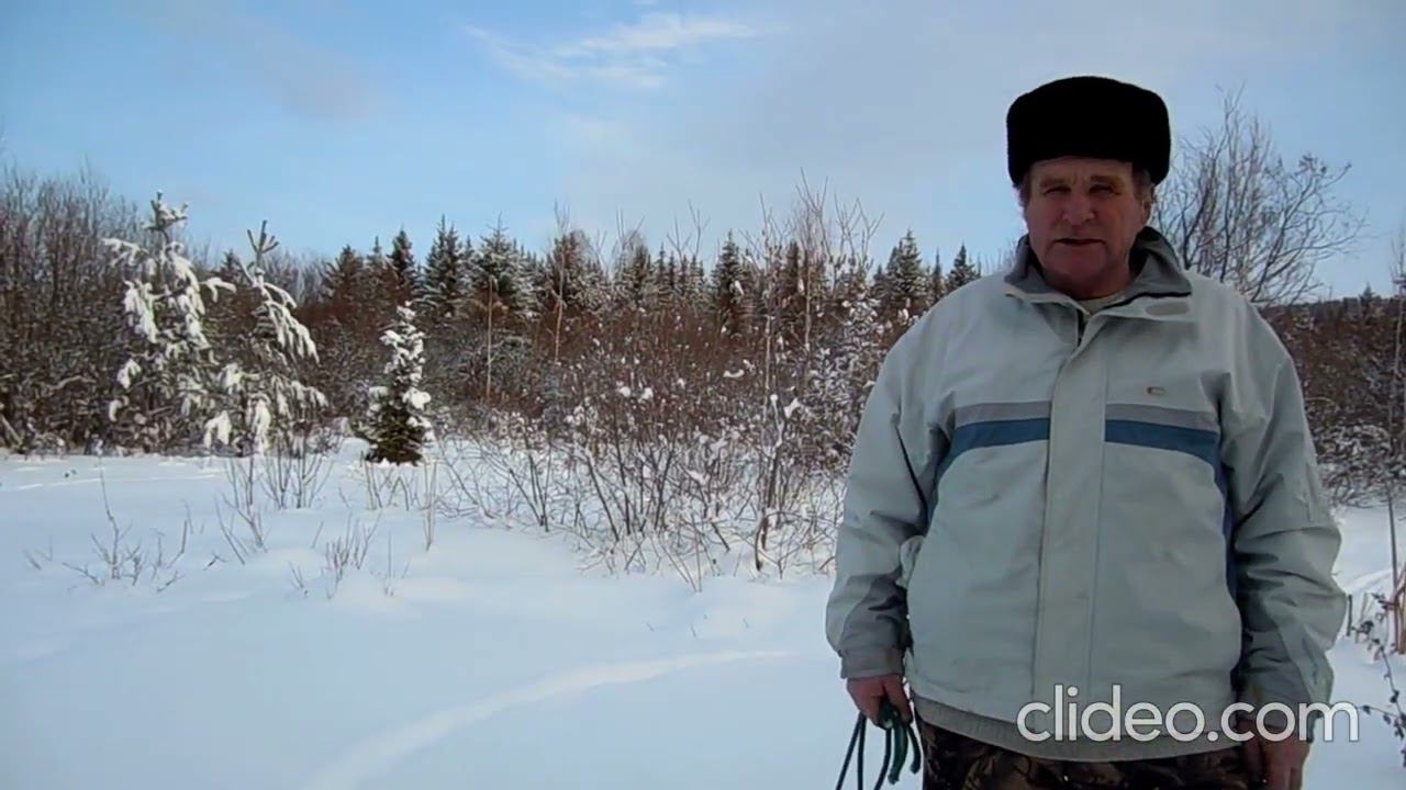 Снаряжение промысловика