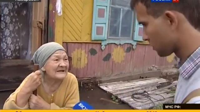 Комсомольск на Амуре в водной осаде уровень реки поднялся на 836 см смотреть онлайн