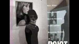 АукцЫон - Возле меня