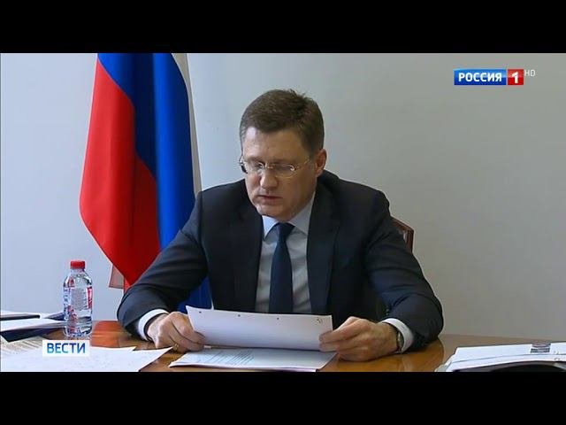 Р1, Ситуация с ценами