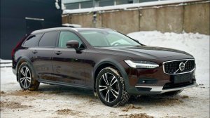 Шоколадный  Volvo V90 Cross Country ₽естайлинг. Псков.