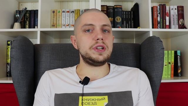 ??Прочитано ||?? «Обитель апельсинового дерева» Саманта Шеннон смотреть онлайн