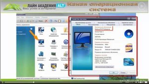 как освоить компьютер самостоятельно бесплатно