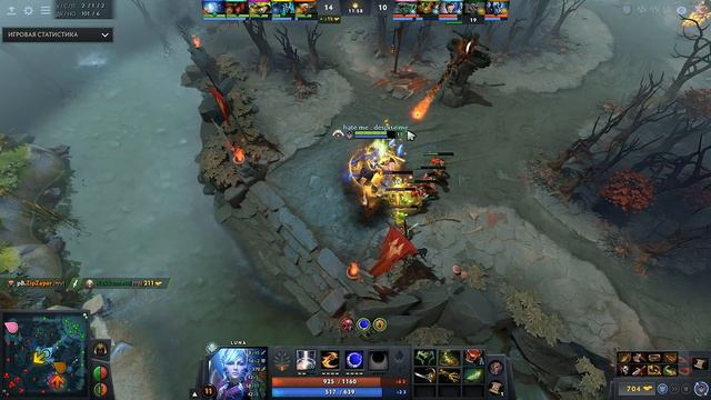 NAVI.V_TUNE/ПОЛНЫЙ ГАЙД НА LUNA/10K GAMEPLAY/DOTA2/КАК ПОДНЯТЬ MMR? смотреть онлайн