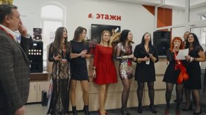 Песня на день рождения компании и день рождения директора? Корпоратив