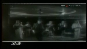 Студия ЗВУК № 7 - 1990