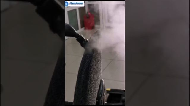 Химчистка офисного кресла. Химчистка мебели , чистка паром . KARCHER