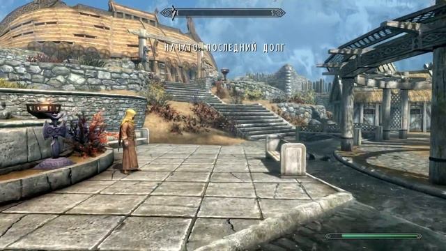 Skyrim - К оружию, Клятва крови, Последний долг, На все руки мастер смотреть онлайн