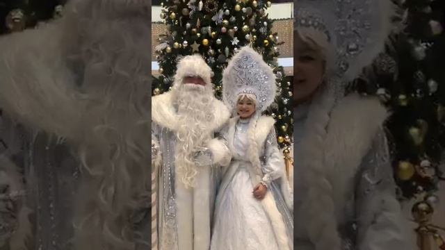 Поздравление Деда Мороза и Снегурочки для Алихана, Альжана, Алана и Азельки❤️❤️❤️ смотреть онлайн