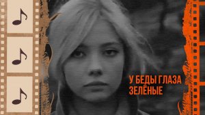 КРАСИВЫЕ ПЕСНИ О ЛЮБВИ. КИНОКОНЦЕРТ#3 @kino.meloman