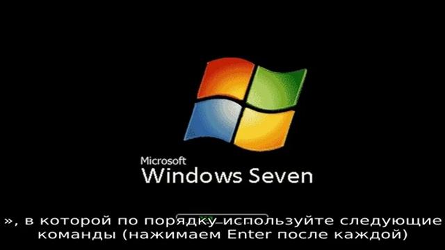 Ошибка 0xc0000225 при загрузке Windows 10, 8 и Windows 7 смотреть онлайн