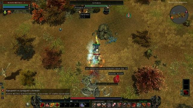 Zombasite Ч29 Лут и охрану подправили смотреть онлайн