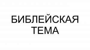 #Кадыров #Чечня #Рамзан #Рамзан_Кадыров