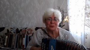 В нашей жизни всякое бывает-Галина гармонист(самоучка)